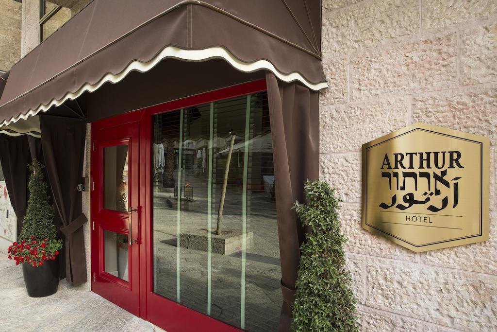 Arthur Hotel - An Atlas Boutique Hotel Ιερουσαλήμ Εξωτερικό φωτογραφία